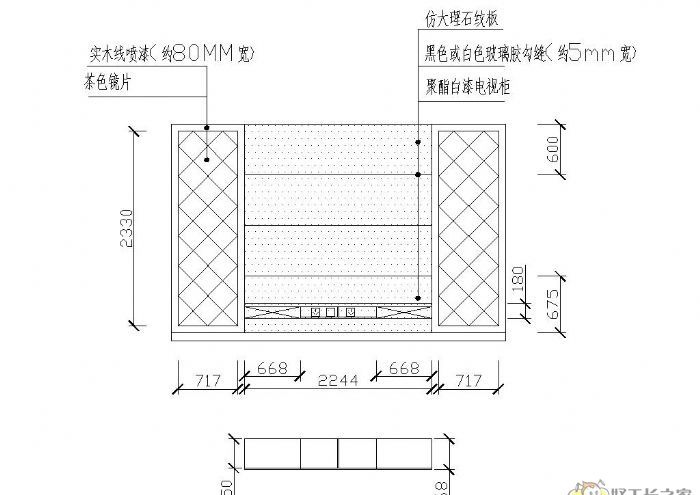 �ػʵ��齭��12��2-1-1102װ��Ч��ͼ