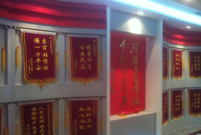 �ൺ�칫��װ��װ��Ч��ͼ