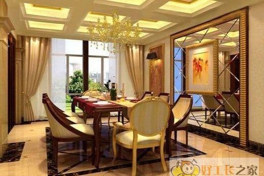 长沙德馨园装修效果图