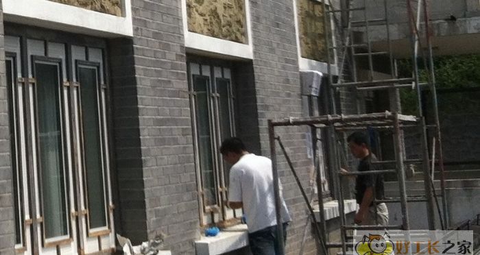 �������ƺ��ׯ԰����װ��Ч��ͼ