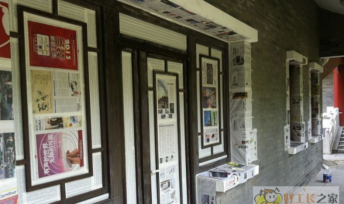 �������ƺ��ׯ԰����װ��Ч��ͼ