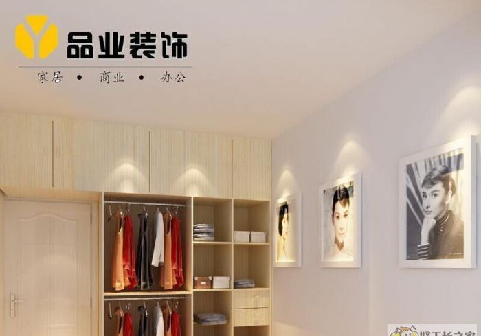 南宁邕江明珠装修效果图