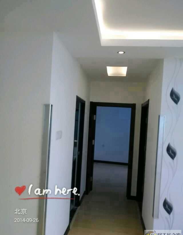 北京龙泽苑西区20号楼3单元202装修效果图