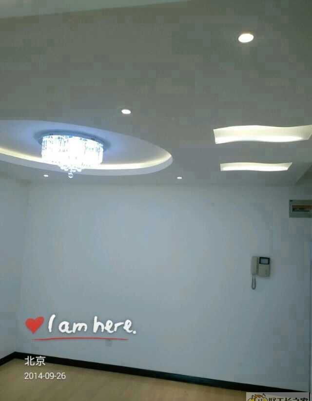 北京龙泽苑西区20号楼3单元202装修效果图