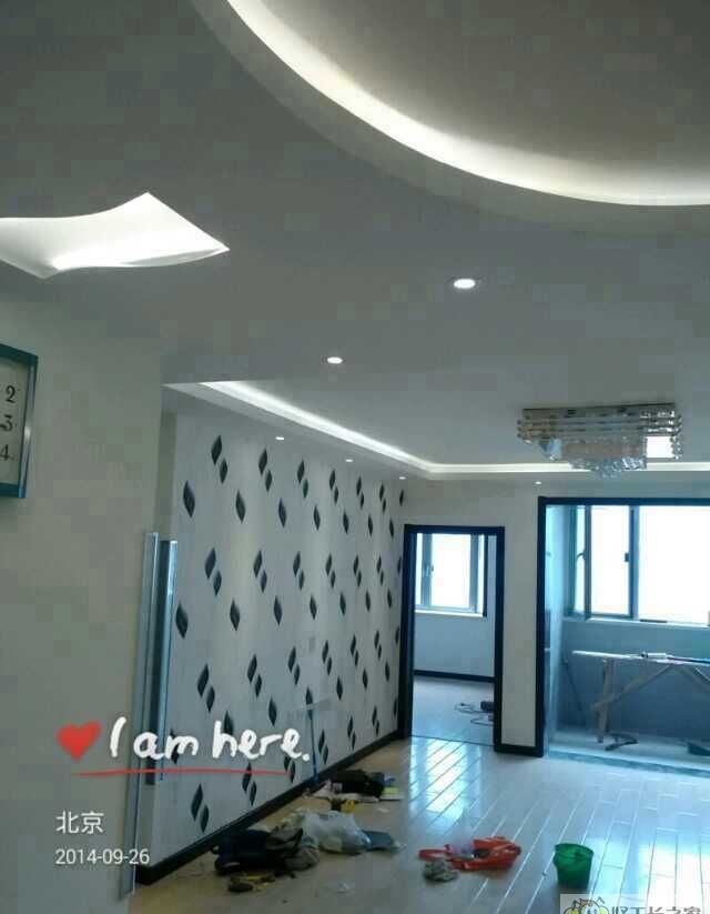 北京龙泽苑西区20号楼3单元202装修效果图