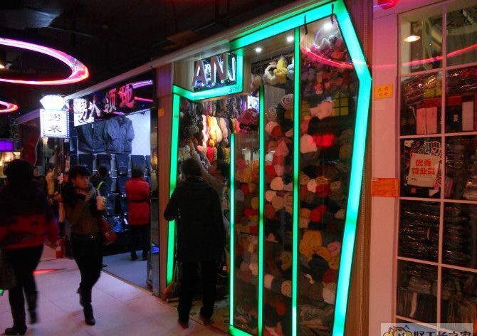 �ൺ���贺���̳�װ��Ч��ͼ