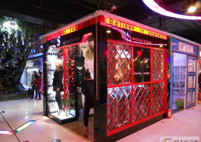 �ൺ���贺���̳�װ��Ч��ͼ