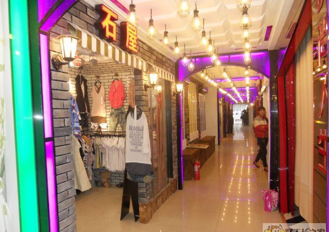 青岛桔田美印装修效果图