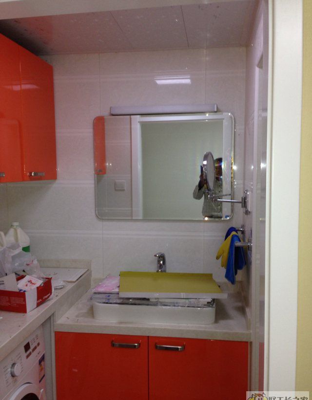 北京保利罗兰香谷装修效果图