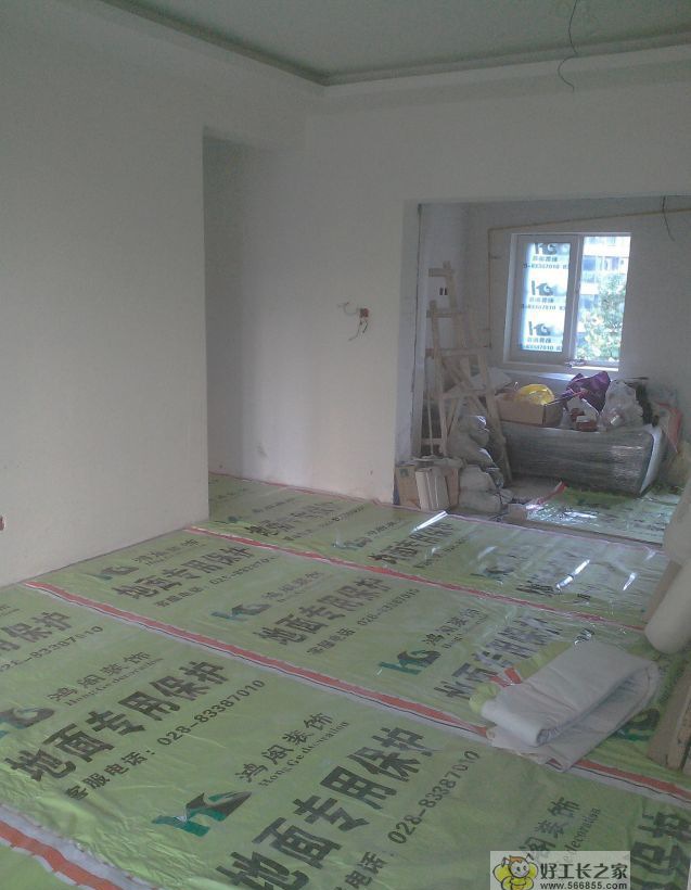 �ɶ�Զ�����Ʒ羰װ��Ч��ͼ