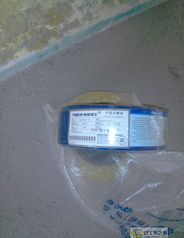 �ɶ�����198��԰õ�忤װ��Ч��ͼ