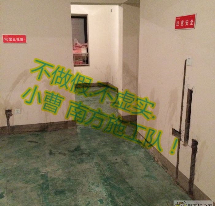 ̫ԭ��������װ��Ч��ͼ