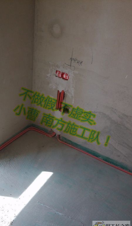 ̫ԭ��������װ��Ч��ͼ