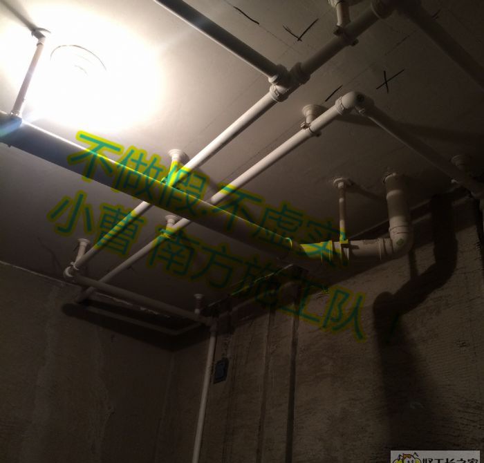 ̫ԭ������ʤװ��Ч��ͼ