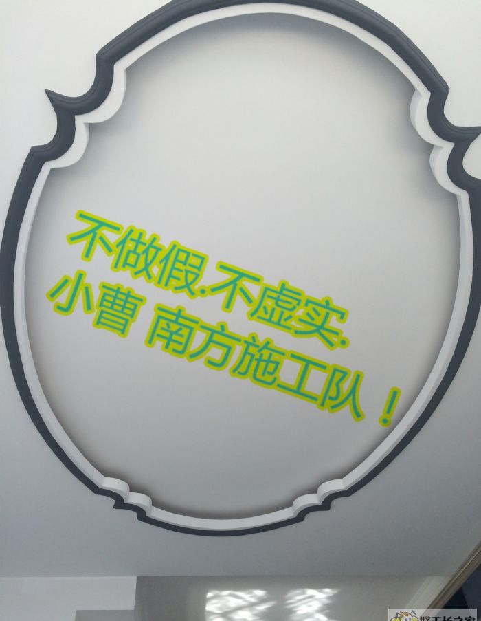 ̫ԭ������ʤװ��Ч��ͼ