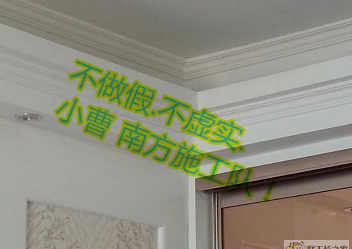 ̫ԭ�ں���װ��Ч��ͼ