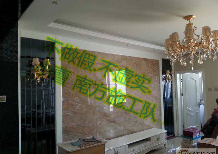 ̫ԭ�ں���װ��Ч��ͼ