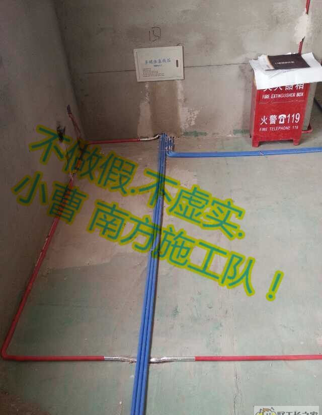 ̫ԭ�ں���װ��Ч��ͼ