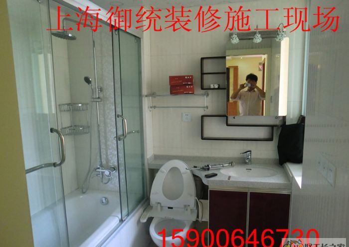 上海万科城市花园装修效果图