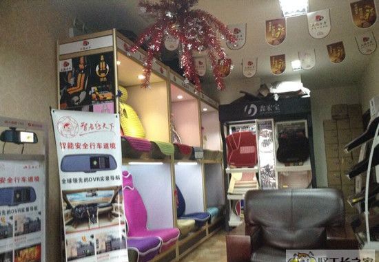 ̫ԭ������ϴ����ά�޳���װ��Ч��ͼ