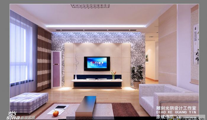 郑州升龙城装修效果图