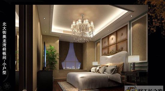 ̫ԭ����ְ�����װ��Ч��ͼ