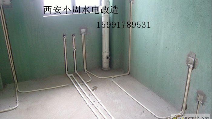 西安高科绿水东城装修效果图