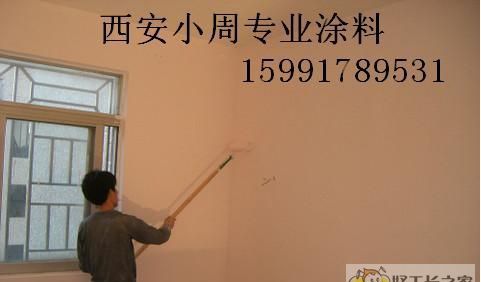 西安高科绿水东城装修效果图