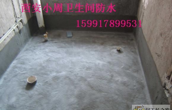 西安高科绿水东城装修效果图