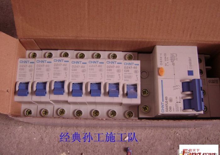 ����ɳ̫��·װ��Ч��ͼ