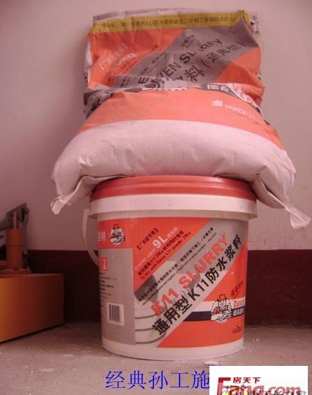 ����ũ�ڶ�װ��Ч��ͼ