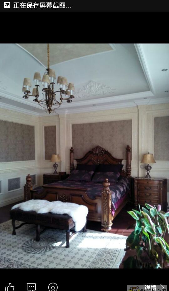 �����׿�֪���װ��Ч��ͼ