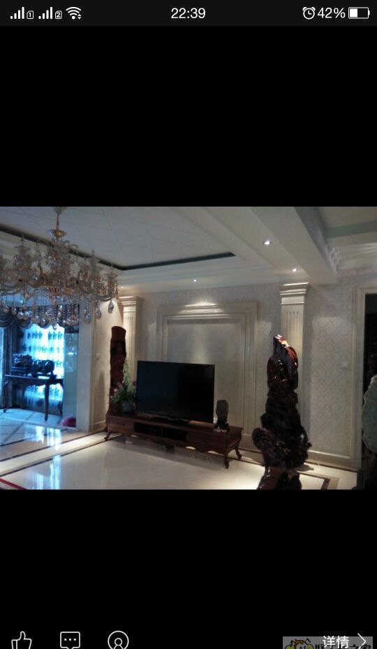 北京山水蓝维装修效果图