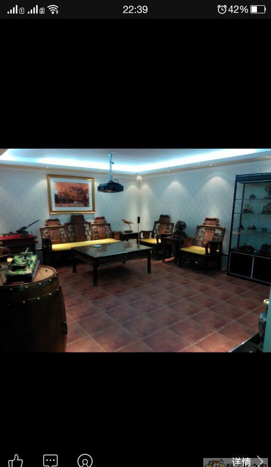 北京山水蓝维装修效果图