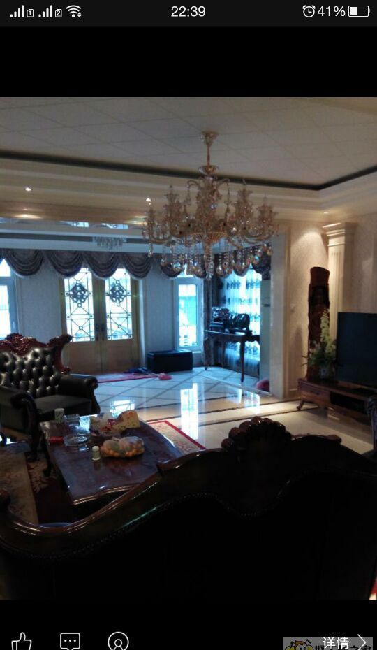 北京山水蓝维装修效果图