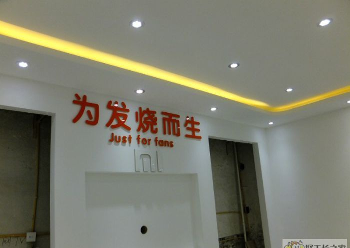 ����С���ֻ��ۺ�װ��Ч��ͼ