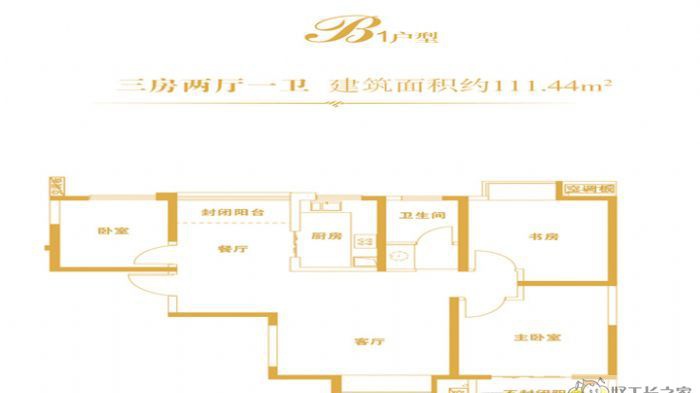 西安星雨华府装修效果图