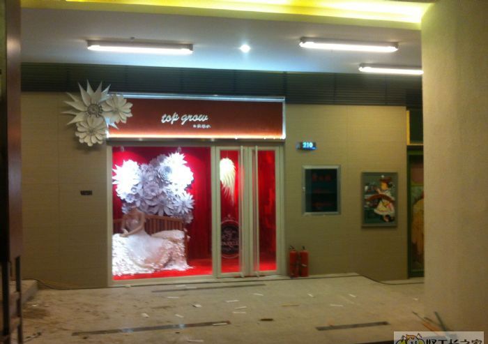 �������԰.���̵�1��������ҵ��װ��Ч��ͼ