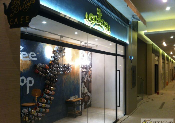 �������԰.���̵�1��������ҵ��װ��Ч��ͼ