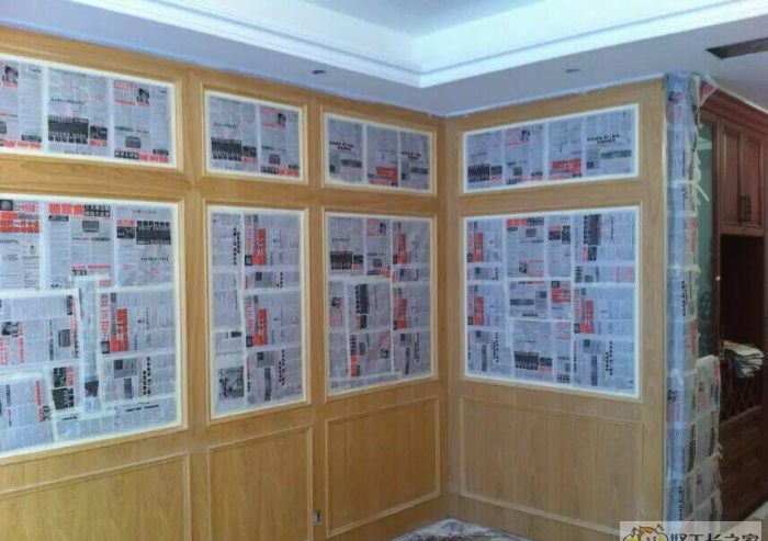 成都国韵村装修效果图