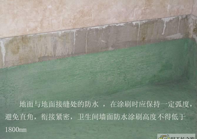 ���������ݾ�װ��Ч��ͼ