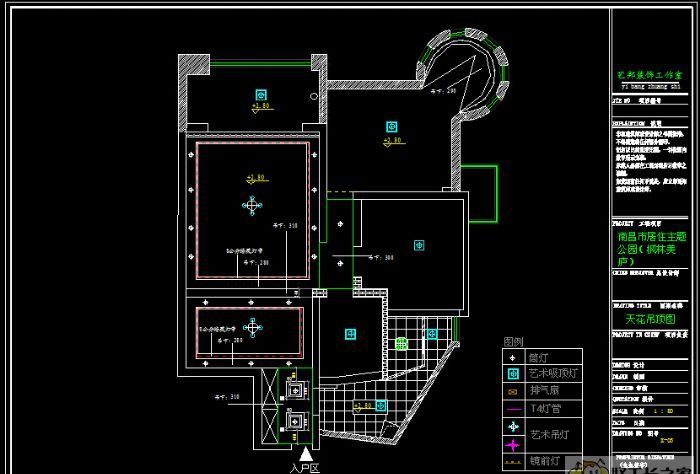 �ϲ���ס���⹫԰װ��Ч��ͼ