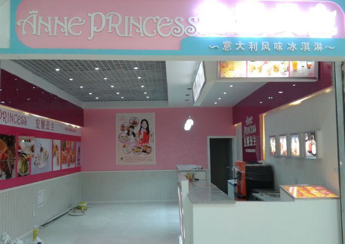 �ɶ����ݹ���  �̲�װ��Ч��ͼ