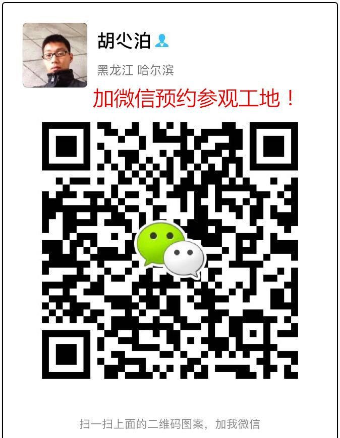 �����������ںͳ�װ��Ч��ͼ