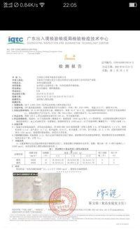 �人��ó���찶װ��Ч��ͼ