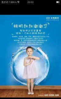 �人��ó���찶װ��Ч��ͼ