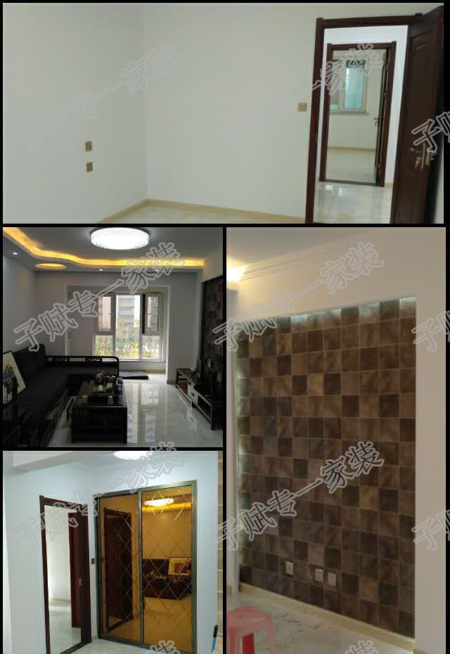 �������ڸ�����װ��Ч��ͼ