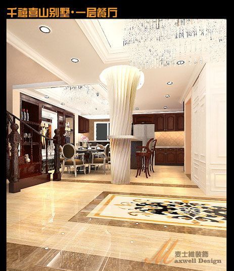 �ൺǧ�����ʴ�װ��Ч��ͼ