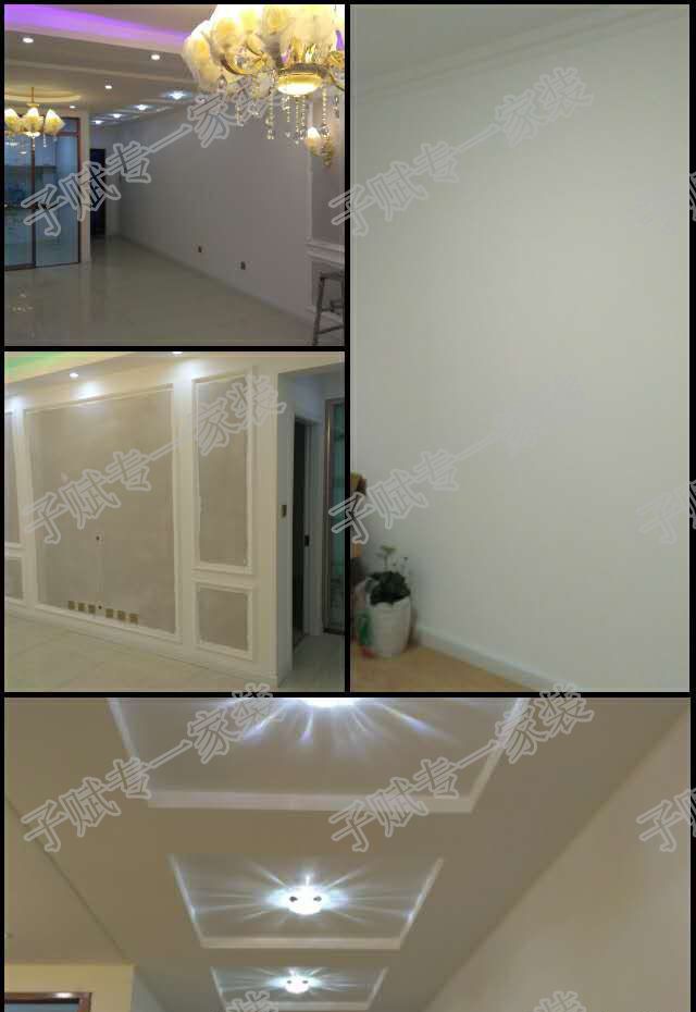 沈阳银亿格兰郡装修效果图