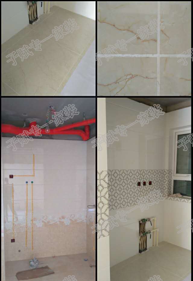 沈阳银亿格兰郡装修效果图